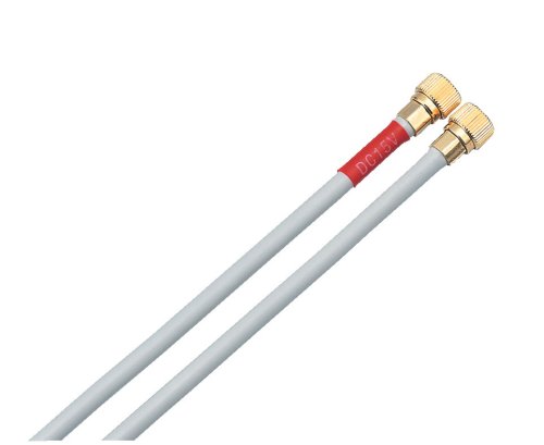 Amazon | 日本アンテナ ケーブル付2分配器 出力0.5mケーブル 2.6